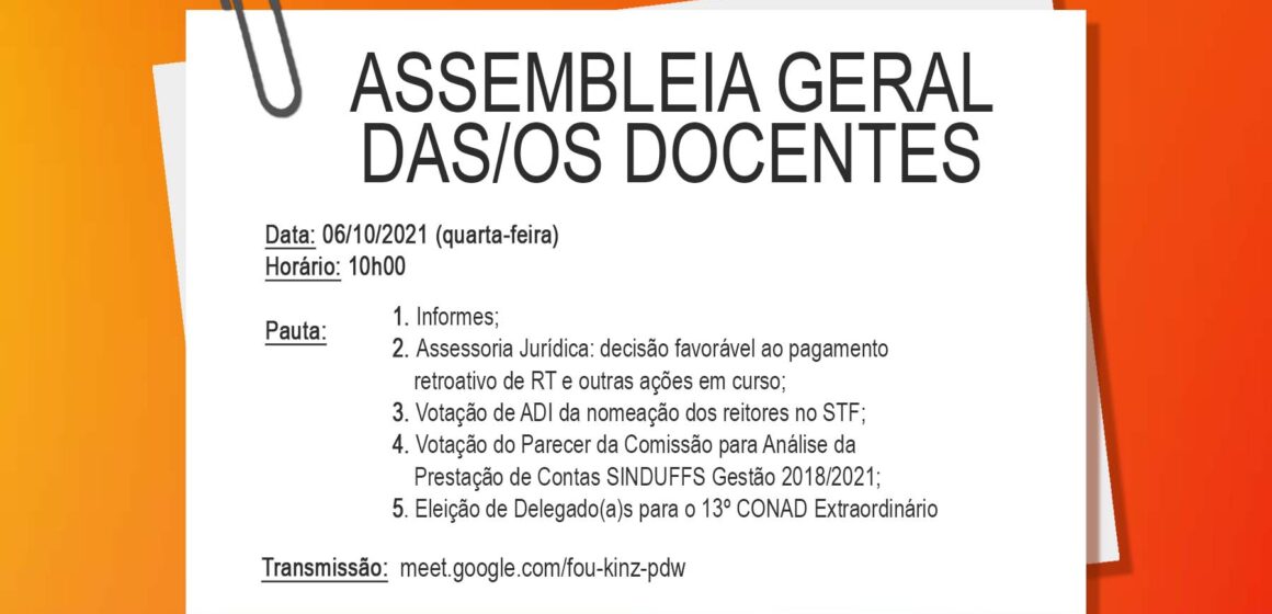 Assembleia Geral nesta quarta (6) debaterá decisão favorável ao pagamento retroativo de RT e prestação de contas