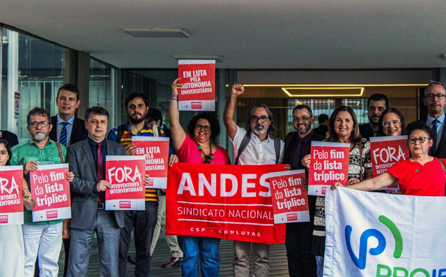 Frente Nacional debate com o MEC o enfrentamento às intervenções