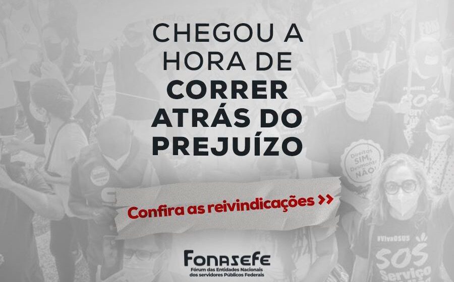 Servidores Federais iniciam Campanha Salarial de 2024